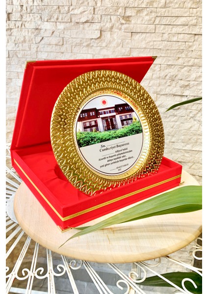 Kişiye Özel Tabak Plaket - Kırmızı Kadife Kutulu - Adliye Tasarımı