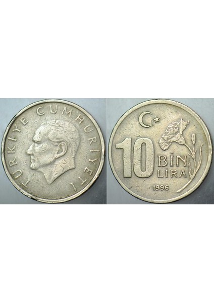 Türkiye Cumhuriyeti 10 Bin Lira 1996 Kalın Tip.