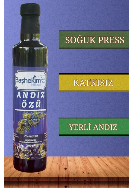 Andız Özü 700 gr Soğuk Press Yerli Andız Katkısız Saf Isıl Işlem Görmemiş