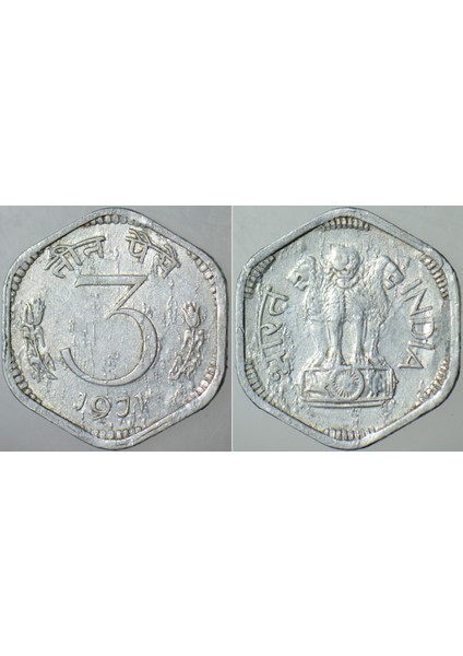 Hindistan 3 Paısa 1971 Alüminyum.