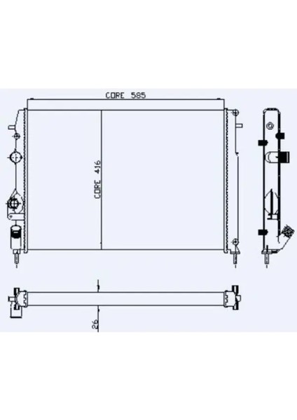 Motor Radyatoru Megane Scenıc 2,0 16V Klımalı 1 Sıra Alb Sıstem) / (585X416X23,5)