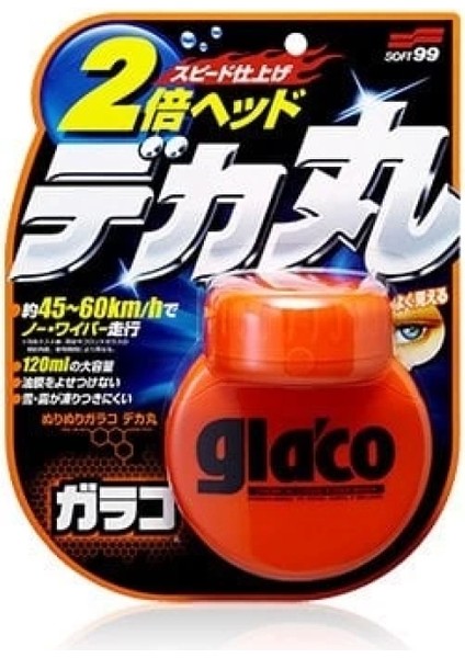Yagmur Su Kaydırıcı - Glaco Roll On Large 120ML