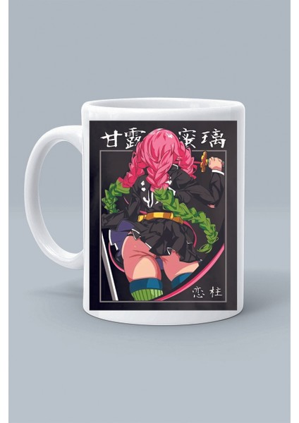 anime Karakter Mitsuri Kanroji Demon Slayer Tasarım Baskılı Beyaz Klasik Kupa Bardak