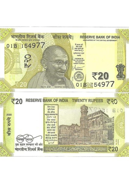 Hindistan 20 Rupi 2020. Mahatma Gandhı Görselli. Çil Kondisyon.