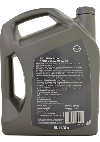 Helix Ultra Pro Ag 5W30 5 Lt Partiküllü Motor Yağı modelleri