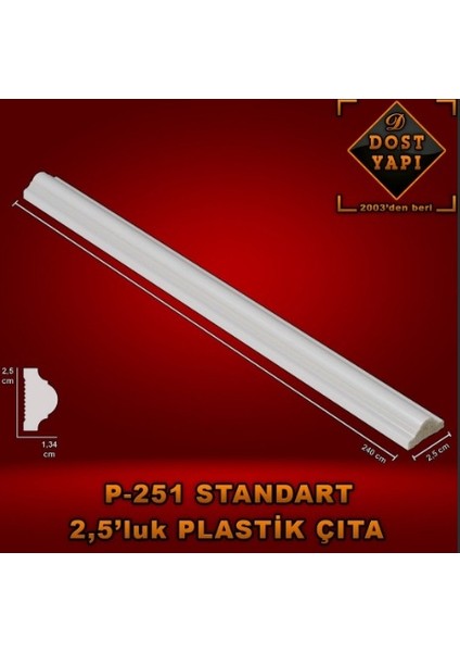 2.5 cm Pls Çıta