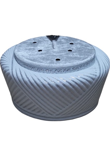 Sarık,imam Sarığı,cübbe,fes,takke,cami Gereçleri,cami Malzemeleri,ayetli Tablo,tablo ,(S209) fırsatları