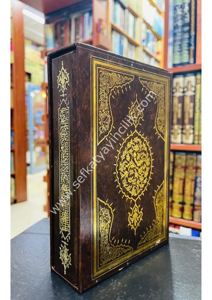 Kazasker Mustafa Izzet Efendi Hattı Kuranı Kerim (Tıpkı Basım)