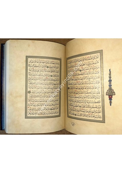 Kazasker Mustafa Izzet Efendi Hattı Kuranı Kerim (Tıpkı Basım) modelleri