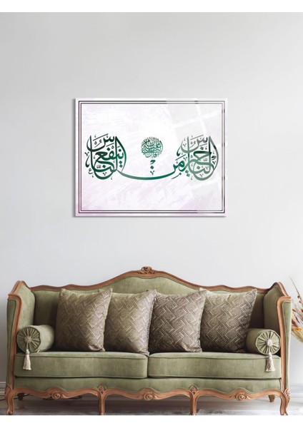Insanların En Hayırlısı Insanlığa Fayda Sağlayandır Dini Cam Tablo-Islami Cam TABLO-ISL009 fırsatları