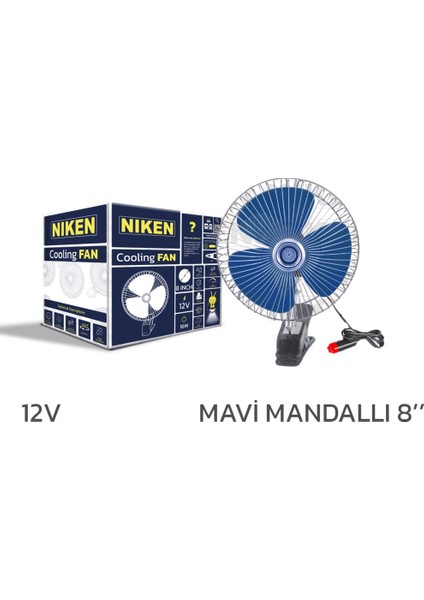 Oto Vantilatör 12V 8 Inch Mandallı Çakmak Girişli