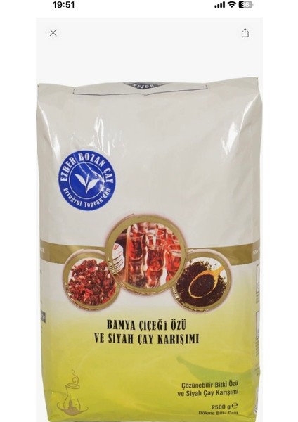 Çay