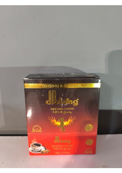 +18 Kahve 10 Adetx 10 gr