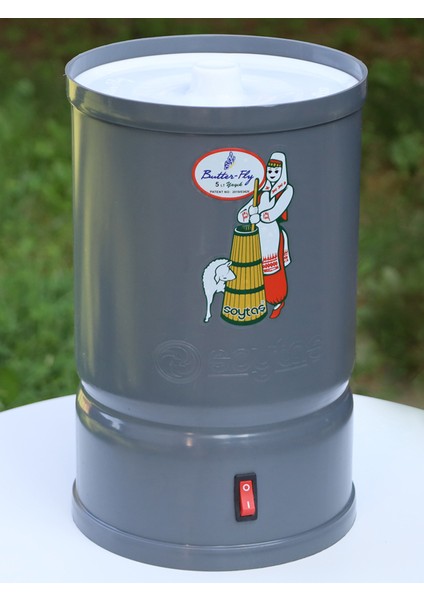“ Butterfly 5 Litre Ev Tipi Tereyağı Yayık Makinesi – Pprc, Mini Boy”