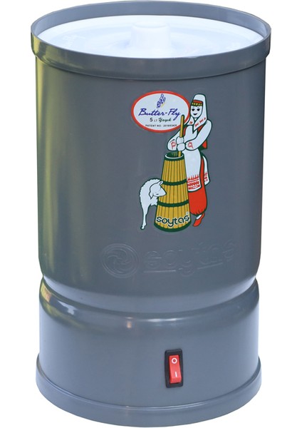 “ Butterfly 5 Litre Ev Tipi Tereyağı Yayık Makinesi – Pprc, Mini Boy”
