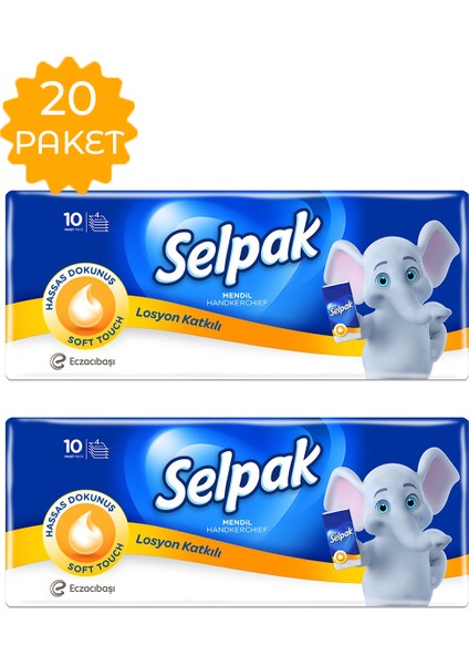 Cep Mendili 3 Katlı Cep Mendili 2X10 Paket Losyon