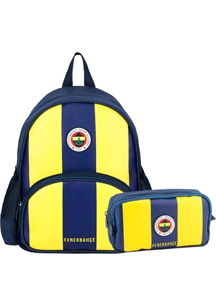 2 Bölmeli Çubuklu Arma Baskılı Suni Deri Anaokulu Çantası + Kalemlik