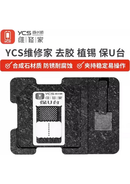 Ycs Cpu Iphone A8-A18 Pro Işlemci Cpu Kalıp Seti fiyatları