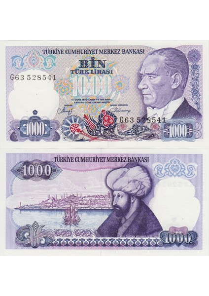 7. Emisyon 2. Tertip 1000 Lira. G63 5285.. Serisinden. Fatih Sultan Mehed - Istanbul ve Boğaziçi Temalı. Çil Kondisyon.