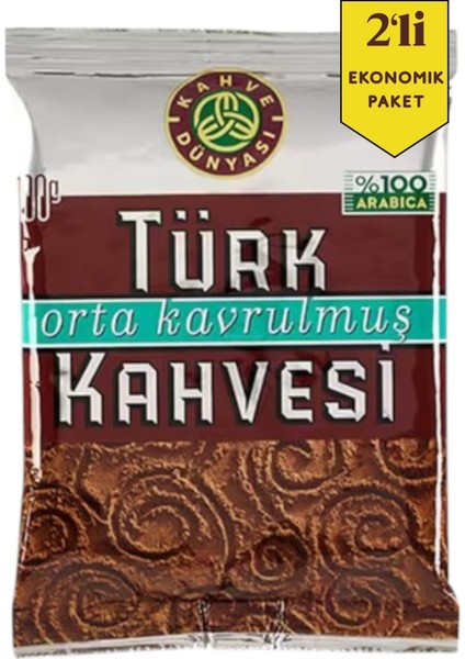 Orta Kavrulmuş Türk Kahvesi 100 gr x 5'li