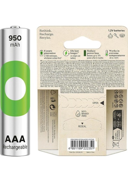 Batteries Recyko 950MAH Aaa Ince Kalem 6 Adet Ni-Mh Şarjlı Pil 1.2 Volt fiyatları