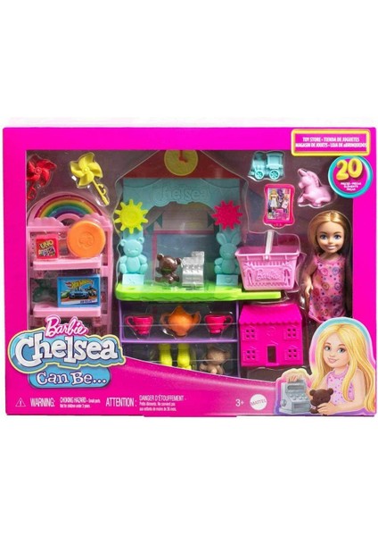 Mga Entertainment