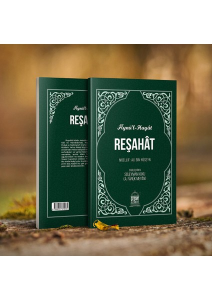 Reşahât Aynü’l-Hayât
