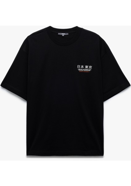 Yeni Sezon Bisiklet Yaka Arkası Baskılı Pamuklu Kısa Kollu Oversize Tişört modelleri
