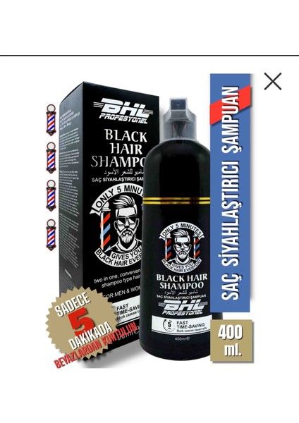 Lion Cozmetic Bhl Saç & Sakal Siyahlaştırıcı Şampuan 400 ML fırsatları