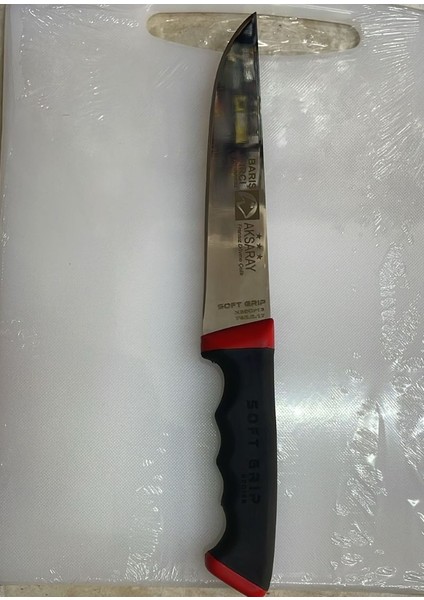 Hüskon Fransız Çelik Dövme Bıçak 17 cm