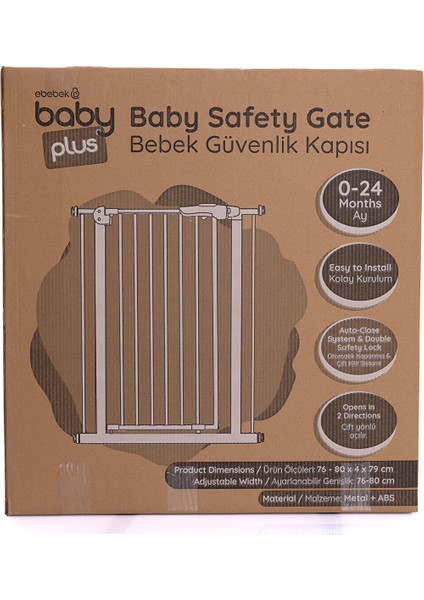 Bebek Güvenlik Kapısı - Füme modelleri