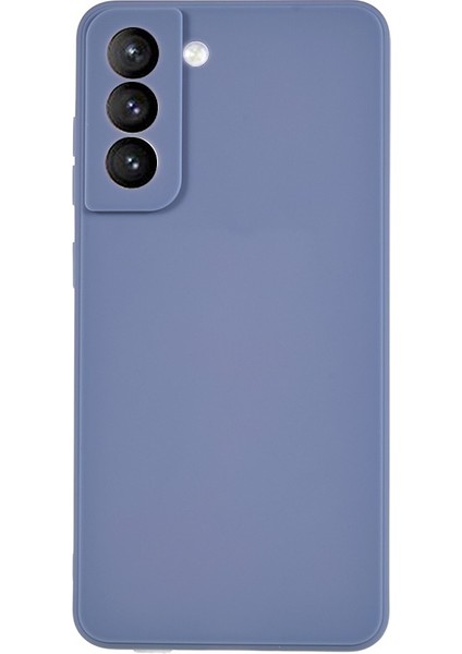 Samsung Galaxy S21 Fe 5g Için Tpu Telefon Kılıfı (Yurt Dışından)