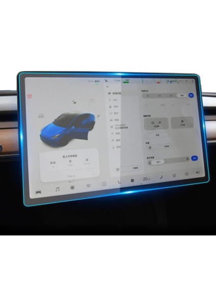 Ford Puma Gen‑e 12 Inç Ekran Koruyucu Multimedya Parlak Nano indirimleri