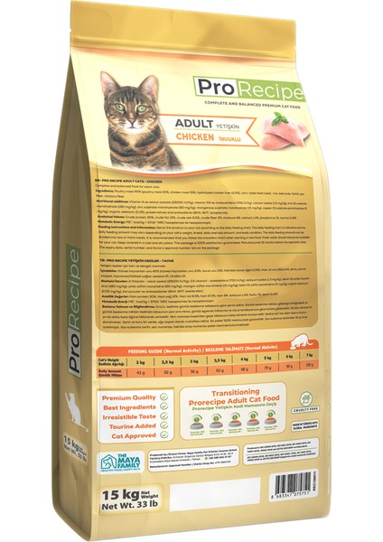 Tavuklu Yetişkin Kedi Maması 15 kg
