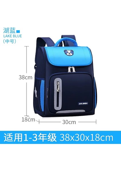 Çocuk Torba Ilköğretim Okulu Öğrenci Schoolbag Omurga Koruma Yük Azaltma Kız Çocuk Çocuk Uzay Okul Çantası Omuz Çantası Sırt Çantası Renk: Lake-M-M (Yurt Dışından)