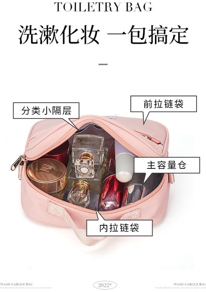 Kadınlar Kozmetik Çantası Taşınabilir Büyük Kapasiteli Siyah (Yurt Dışından) fiyatları