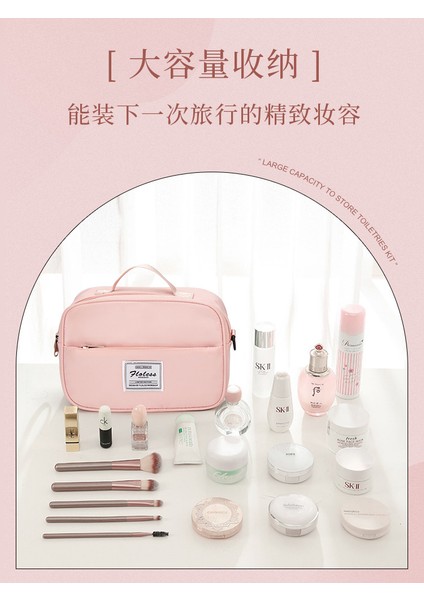 Kadınlar Kozmetik Çantası Taşınabilir Büyük Kapasiteli Siyah (Yurt Dışından) modelleri