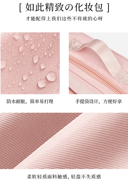 Kadınlar Kozmetik Çantası Taşınabilir Büyük Kapasiteli Siyah (Yurt Dışından) fırsatları