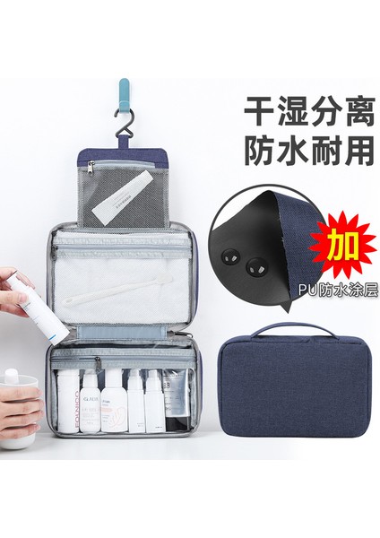 Güç Fabrikası Seyahat Suya Dalı Yıkanabilir Taşınabilir Gri Çanta (Yurt Dışından) fiyatları