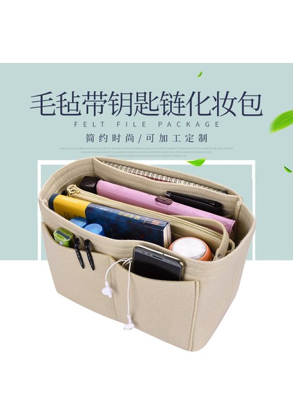 Çoklu Fonksiyonlu Büyük Kapasiteli Bej Keçe Makyaj Çantası (Yurt Dışından) fiyatları