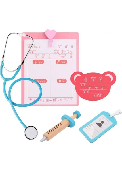 Çocuklar Için Doktor Oyuncakları Çocuk Seti Ahşap Pretend Play Kit Oyunları Erkekler Kırmızı Medical Diş Hekimi Tıp Kutusu Kumaş Bagscolor: 6pcs (Yurt Dışından)