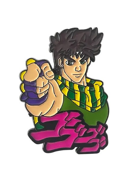 Jojo Tuhaf Macera Pimleri Broş Kujo Jotaro Jolyne Figürler Sırt Çantası Kıyleri Için Metal Rozet Broşlar Noel Hediyesi Metal Renk: X00310-02 (Yurt Dışından)