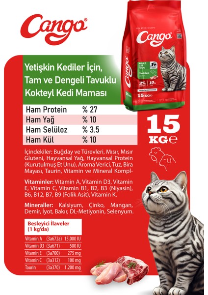 Yetişkin Kedi Maması Kokteyl 15KG modelleri