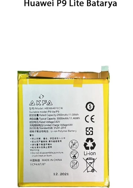 Huawei P9 Lite Batarya Pil
