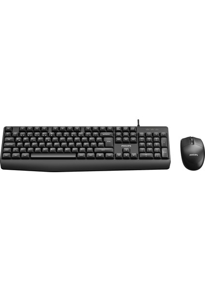 SPT6237 Kablolu Türkçe Q Klavye ve Mouse Seti Siyah indirimleri