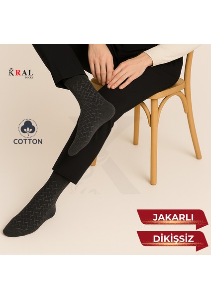 Erkek Çorap Cotton Dikişsiz Jakarlı Mevsimlik Uzun Çorap fiyatları