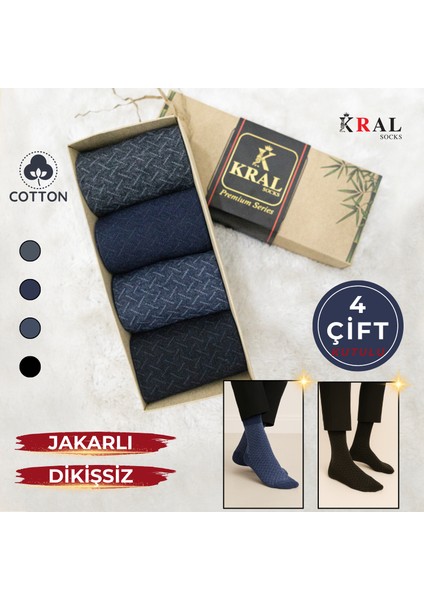 Erkek Çorap Cotton Dikişsiz Jakarlı Mevsimlik Uzun Çorap