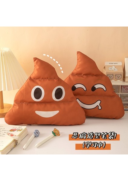 Simülasyon Yaratıcı Erkek ve Kadın Kaka Ifade Paketi Çocuk Komik Kalem Kutusu (Yurt Dışından)