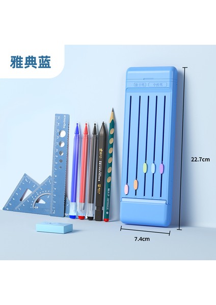 Ilkokul ve Ortaokul Öğrencileri Için Kırtasiye Kalem Kutusu, Bir Günlük Jel Kalem, Çocuklar Için Yaratıcı Kalem Kutusu (Yurt Dışından)