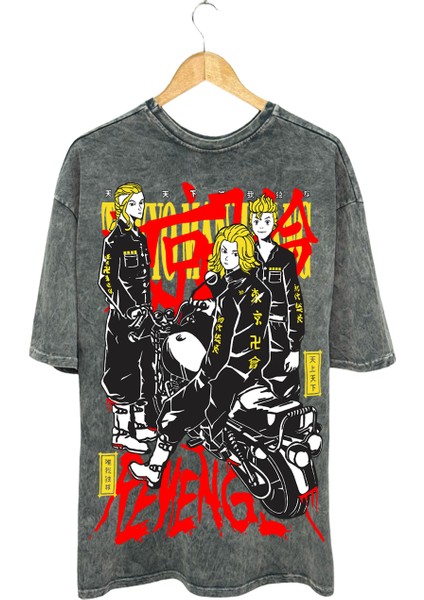 Anime Revenger Pamukulu T-Shirt